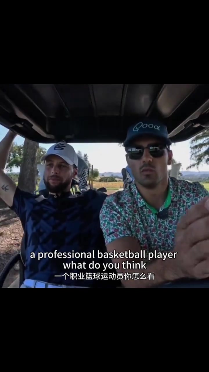 如果你不是NBA球员你会干嘛库里当一个高中体育老师去教学