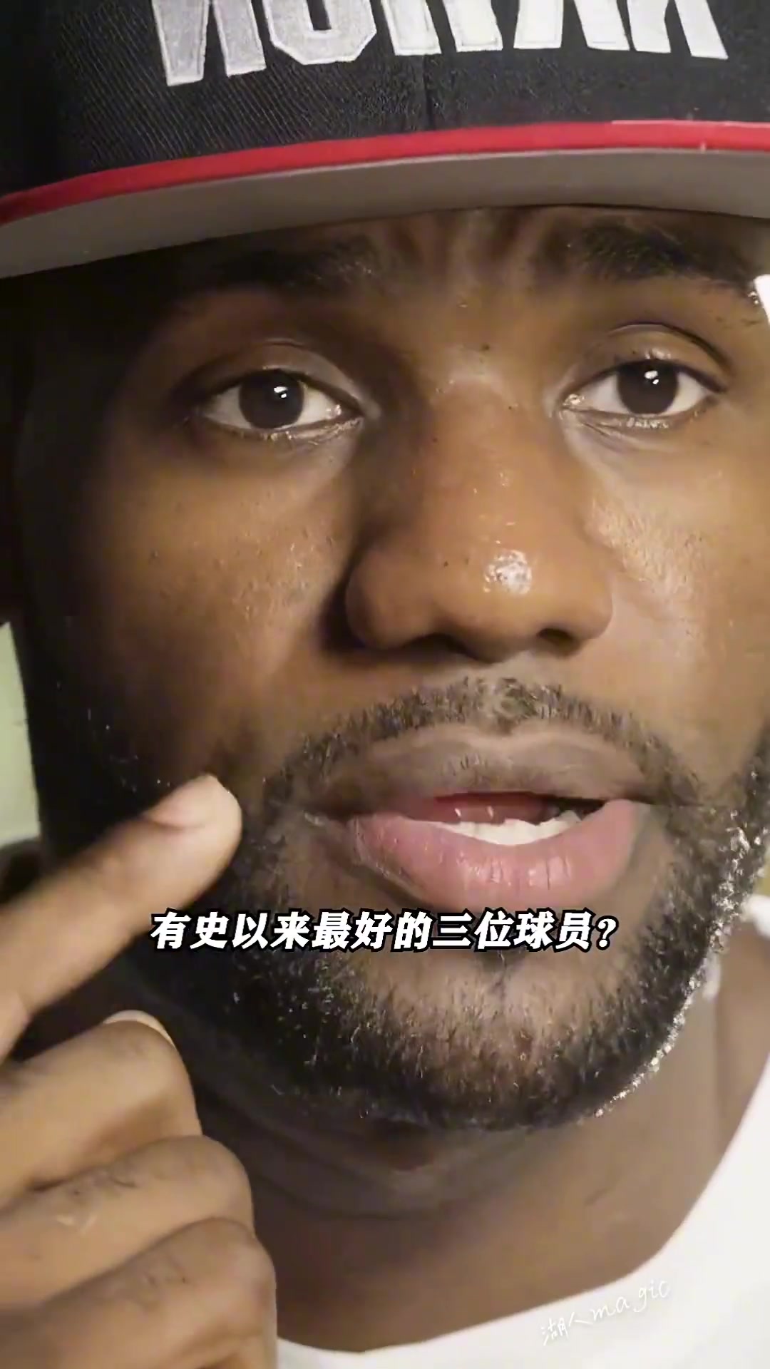 来看看詹姆斯心中的最强三人组有没有你的偶像