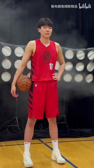 天道酬勤杨瀚森近期场下视频合集笑是应对生活的解药