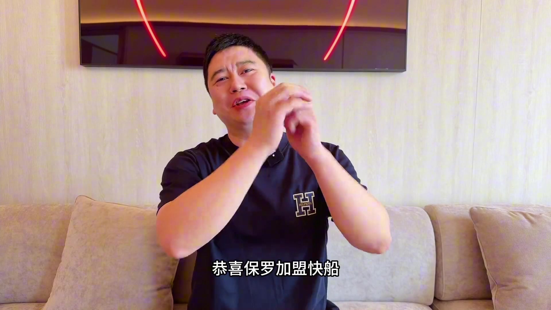 来了大史恭喜保罗加盟快船老灯泡的托举能力就是战绩的保证