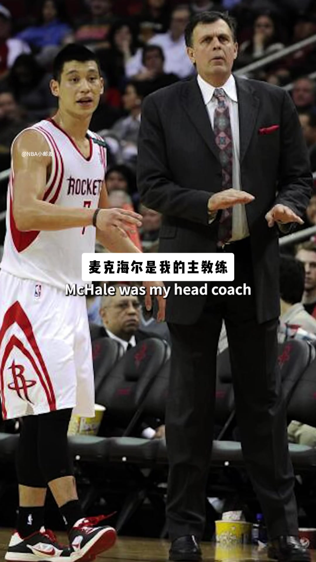 书豪刚到火箭时不爽主帅却忍着第二年我就跟哈登有话直说了