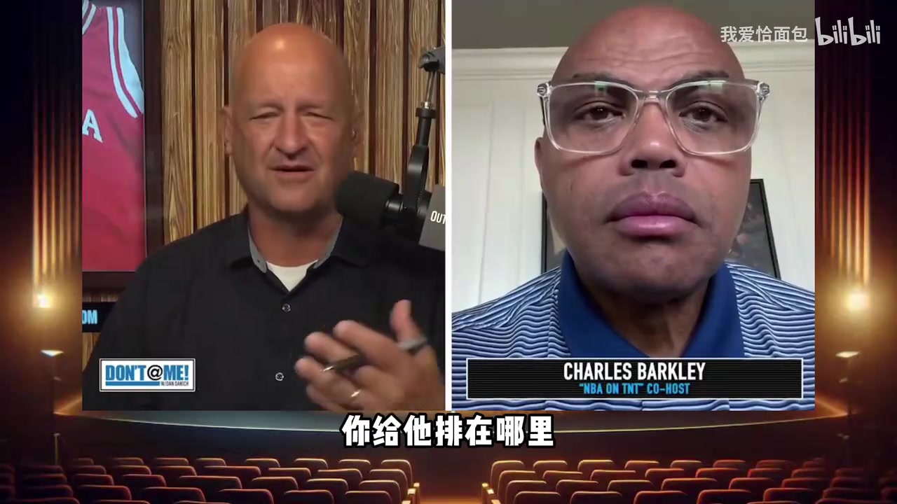 巴克利此前詹杜的抱团成绩我没法评我不会瞧不起没冠军的球员