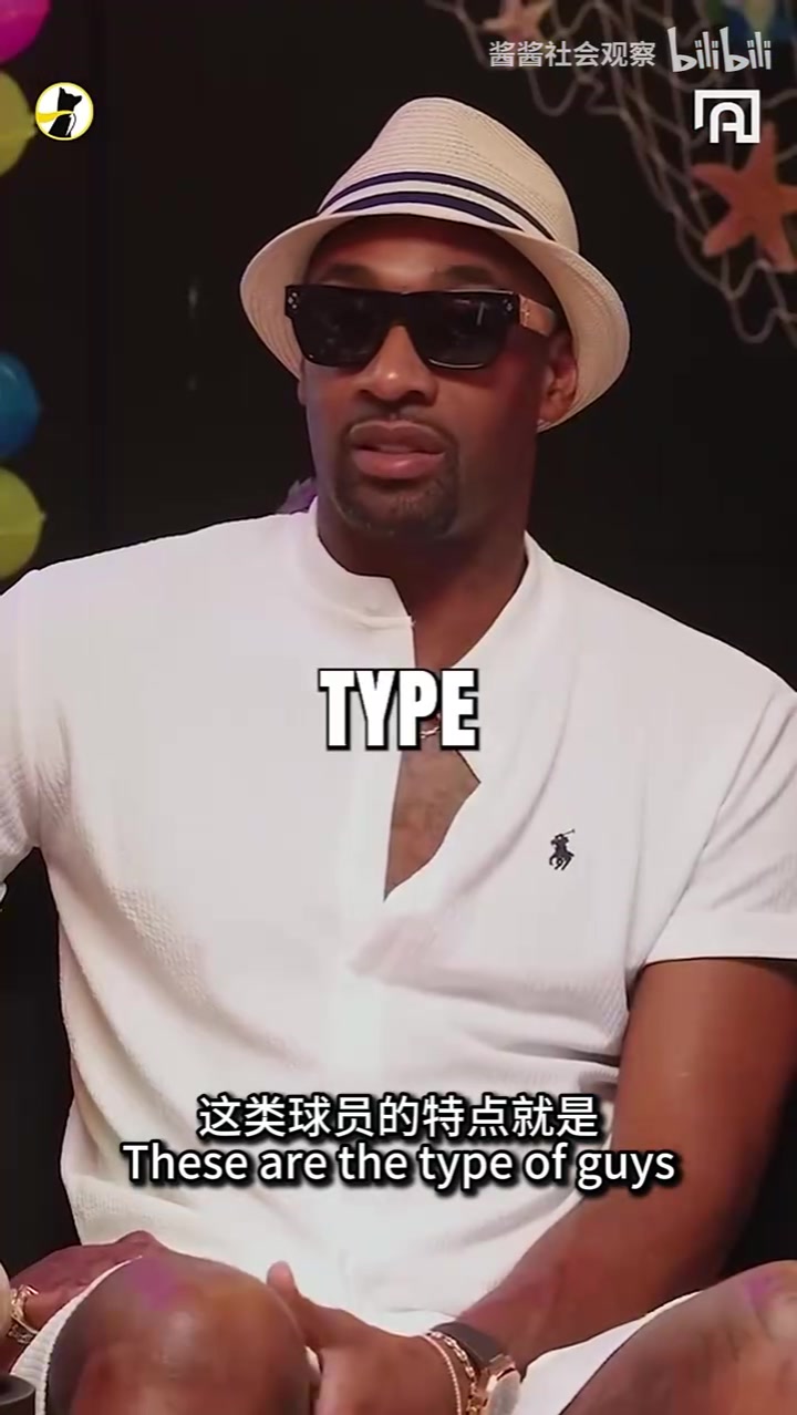 阿里纳斯点评杨瀚森一眼就能看出来他篮球智商超高他样样精通