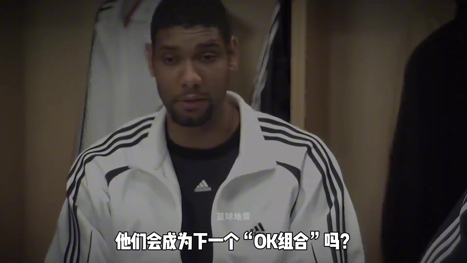 如果当初邓肯和麦迪在魔术联手会成为下一个OK组合吗