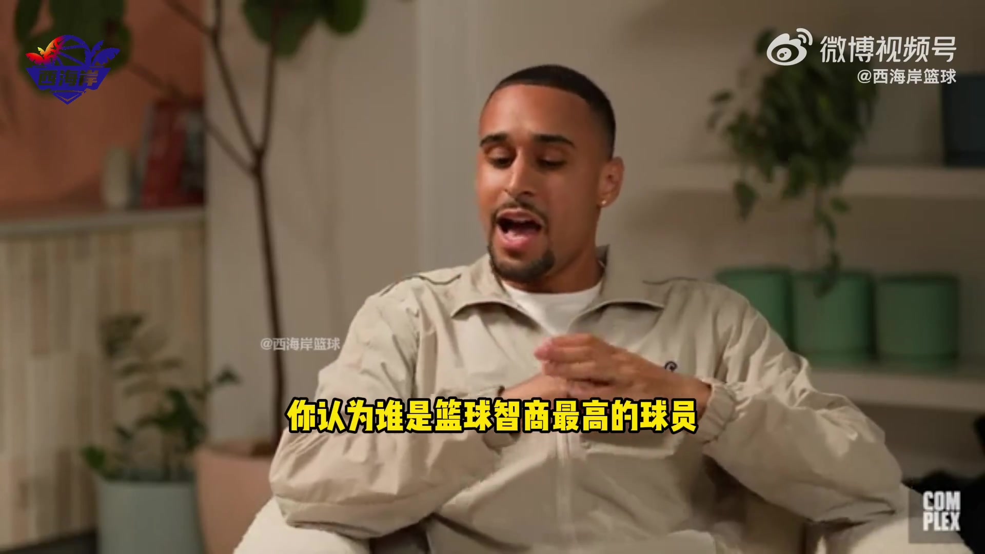 谁是篮球智商最高的球员库里保罗詹姆斯前二 当然还有追梦