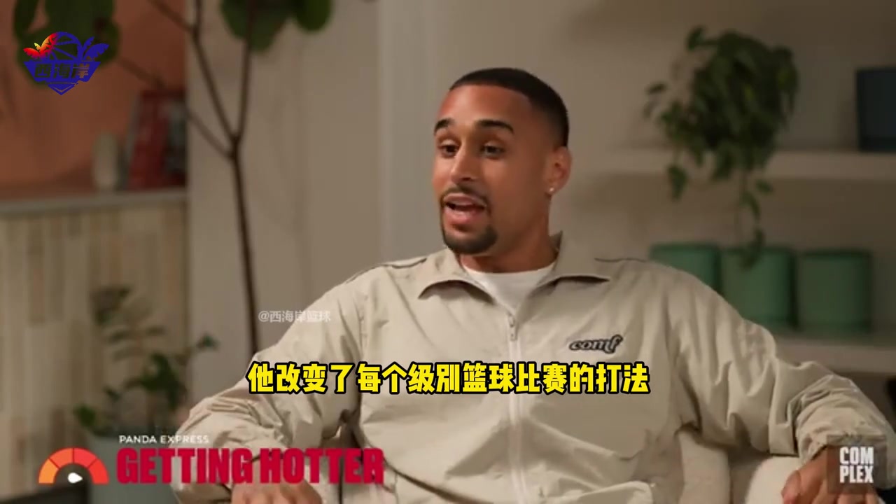 都说你的三分球毁了篮球库里不会感到内疚 投进了就是好球