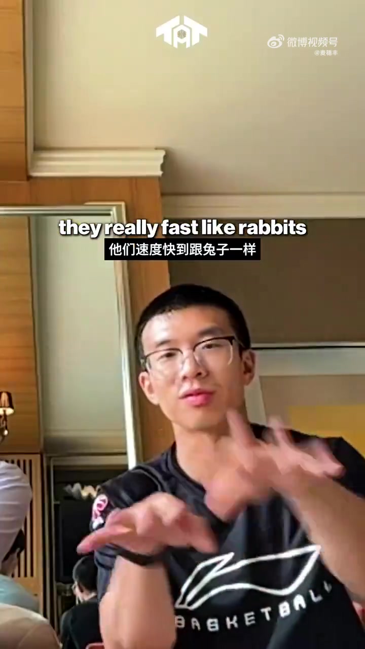 杨瀚森和小卡连线吐槽NBA节奏太快了小卡等你积累好经验就慢下来了