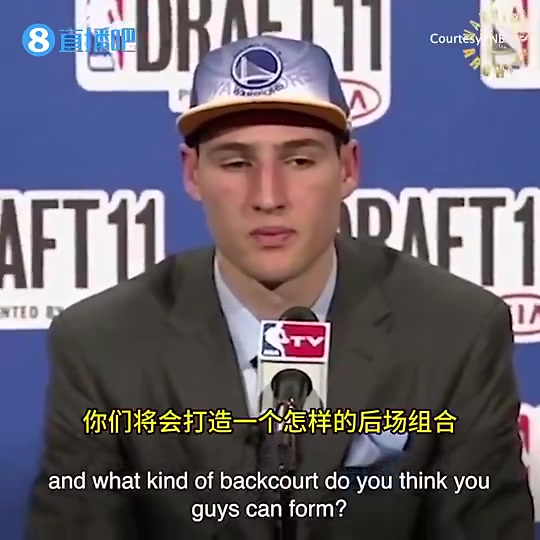 克莱11年被勇士选中后表示我和库里都很能投篮库里会激发出最好的我