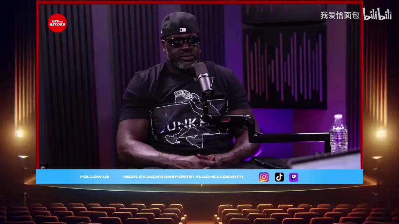 奥尼尔谈科比就像看着幼犬长大我就是要故意逼他成长为杀手