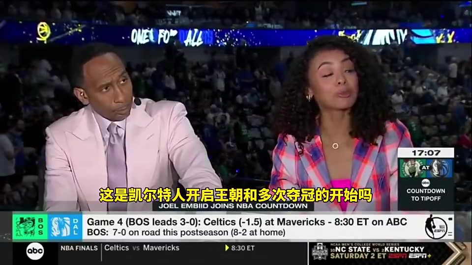 恩比德此前曾说不认为凯尔特人能开启王朝 东部伤病隐患多