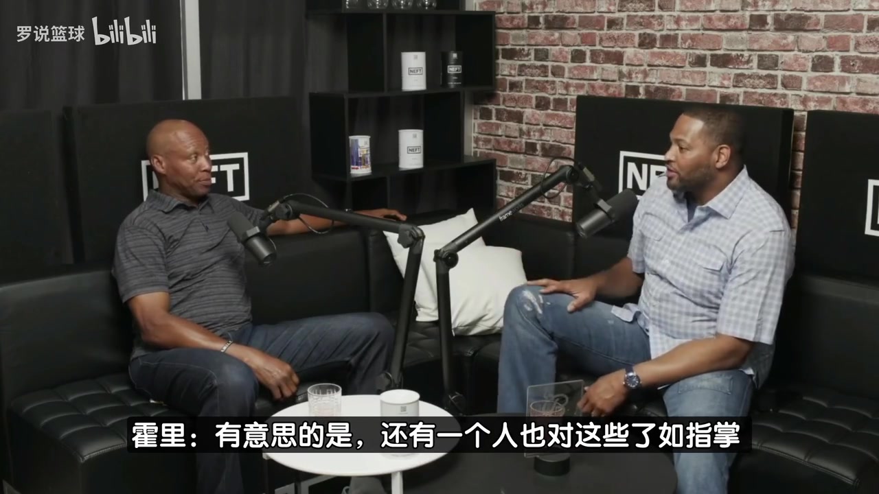 霍里在我认识的人里只有姚明和科比对所有球员都了若指掌