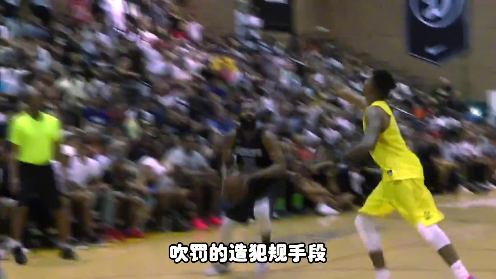 杨毅哈登的武林绝学不服不行啊当初还亲口问他怎么做到的