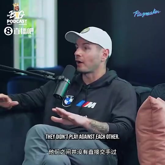 你们同意吗雷迪克此前谈乔詹在乔丹的鼎盛时期联盟水平是下降的