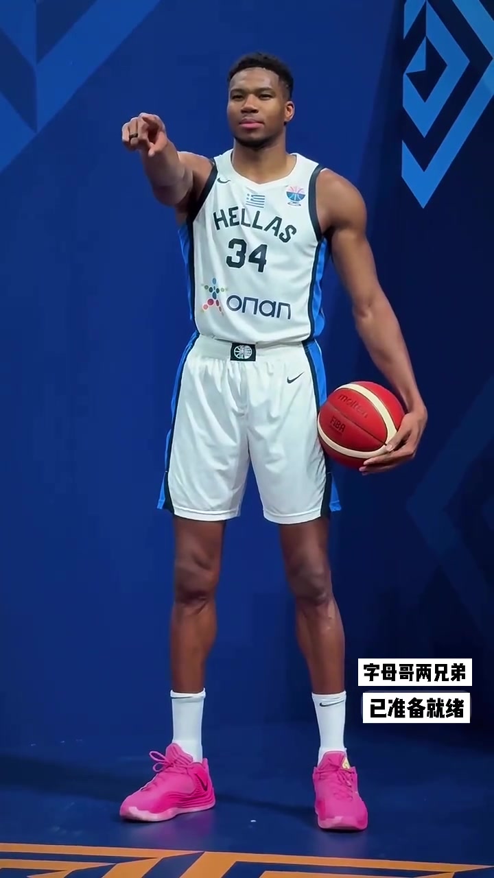 字母哥已准备就绪在欧锦赛上收割比赛