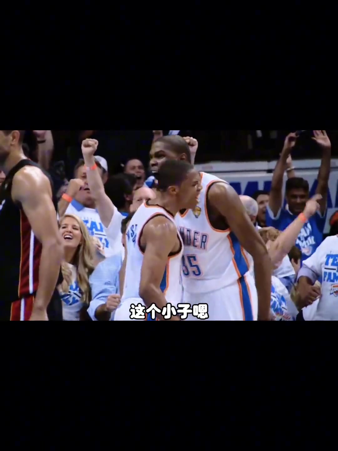 杨毅论运动员水平哈登比威少高多了但威少比哈登更震古烁今