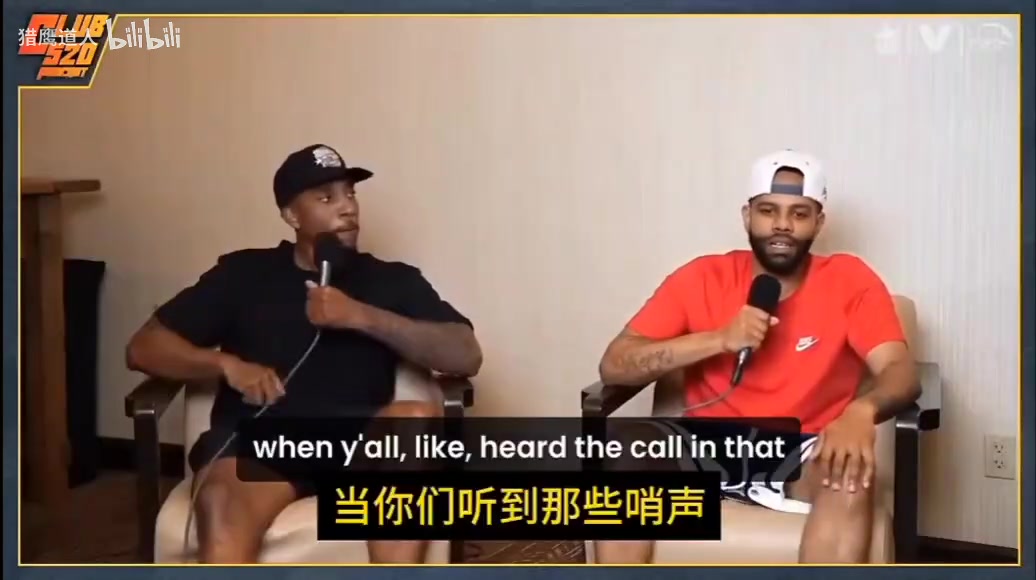 毕比谈02年西决联盟为了帮湖人让多纳吉吹黑哨本不应该有G7