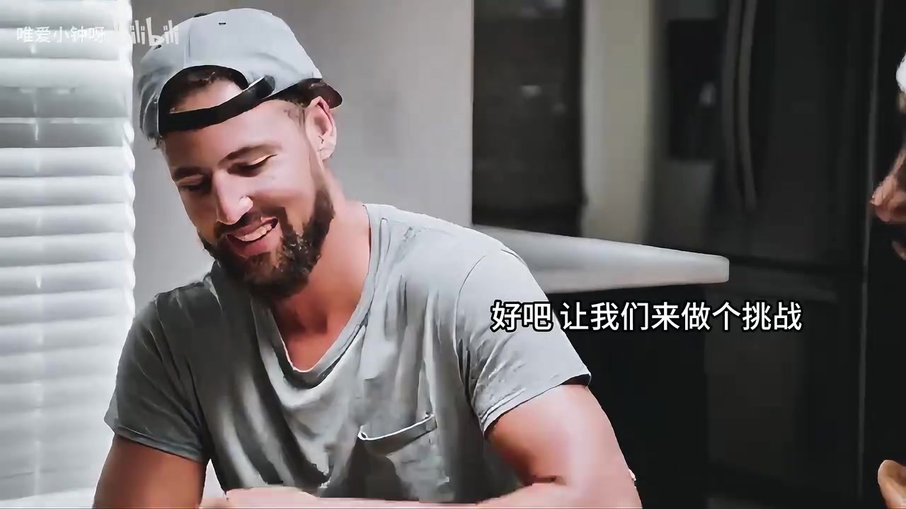 质疑我们俩的友谊名场面克莱做客伊巴卡节目被要求给库里致电