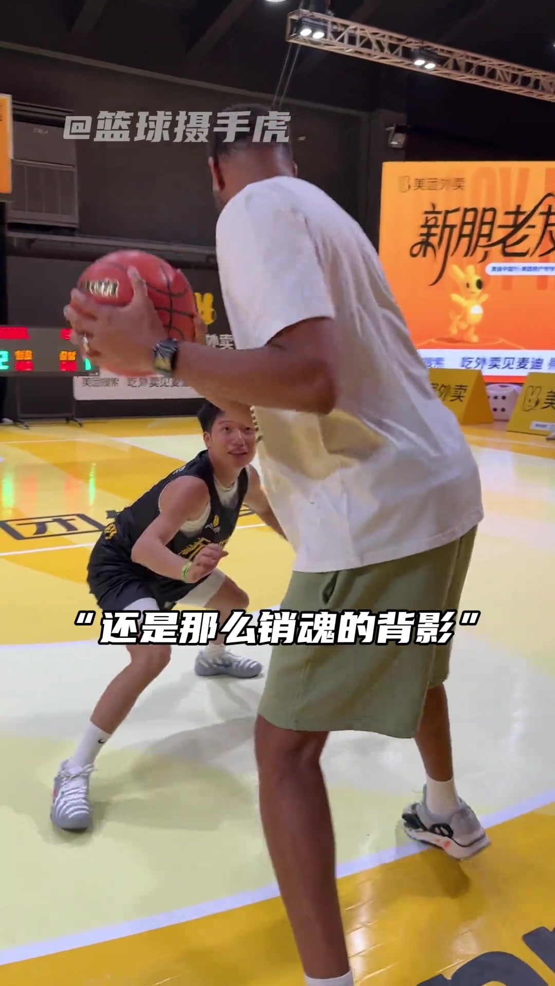 麦迪依旧是那个麦迪麦迪中国行化身外卖小哥