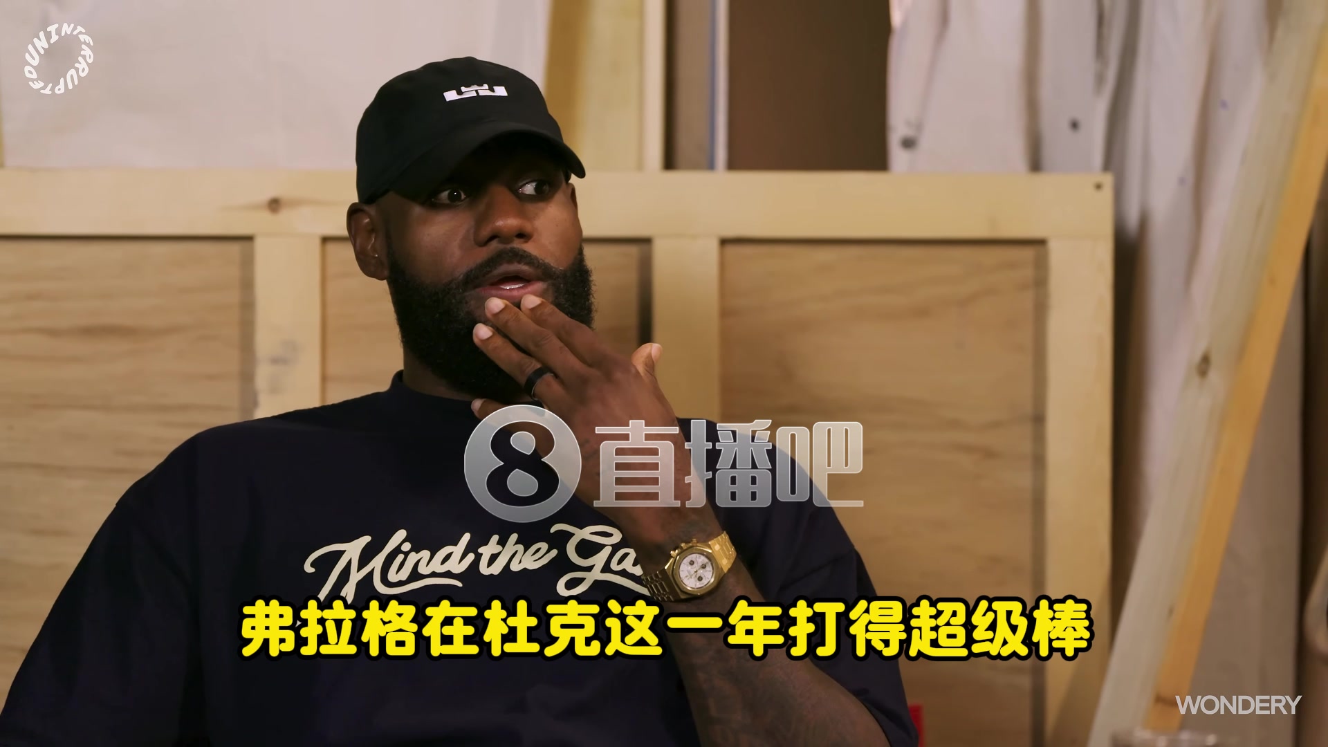 老詹弗拉格有我当年没有的优势直接能去成熟球队名人堂队友