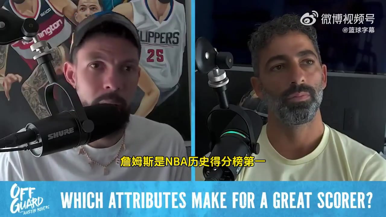 里弗斯詹姆斯的进攻技巧连KD的一半都不到但得分仍是统治级