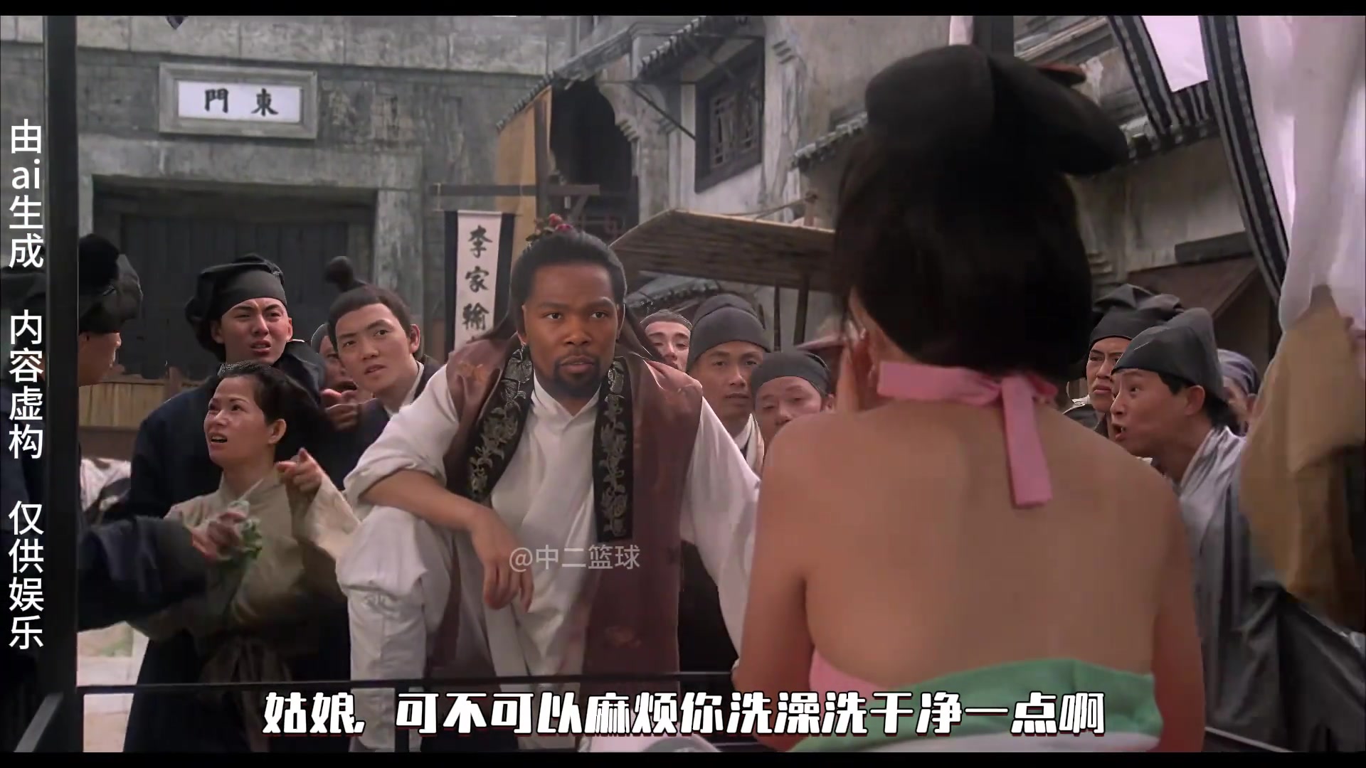 阿杜真的是任何气质都能拿捏得住啊