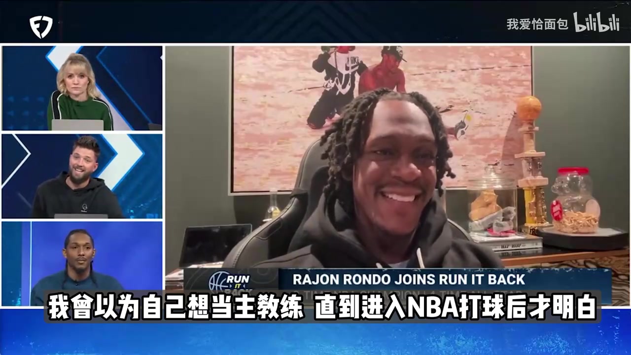 隆多想当教练也想当管理层年轻控卫首推坎宁安