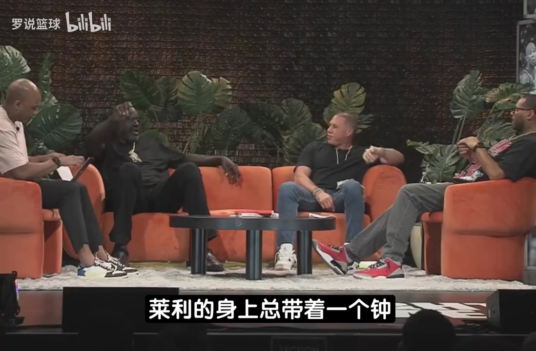 奥尼尔我和莱利吵架说有种你就交易我第二天我就被送走了