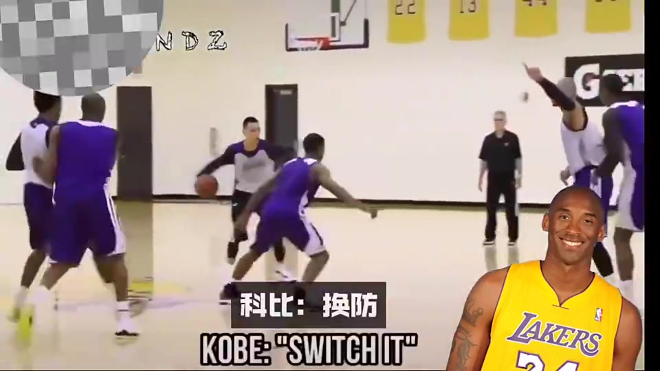 骂的非常难听啊终于知道湖人林书豪为啥对科比不感冒了