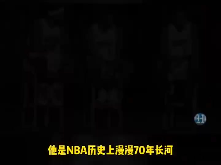 杨毅当年热火三巨头抱团开创先河 KD去勇士多少受詹姆斯影响
