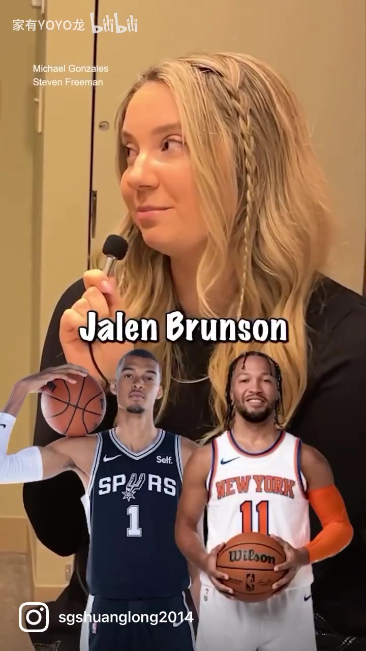 标准结局Wnba美女布林克此前的最爱球员2选1女生之间的默契