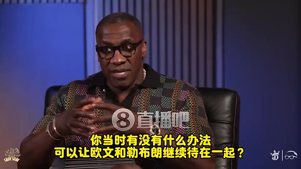 卢欧文当时决心要走交易时詹姆斯很气在椅上呆坐了十分钟