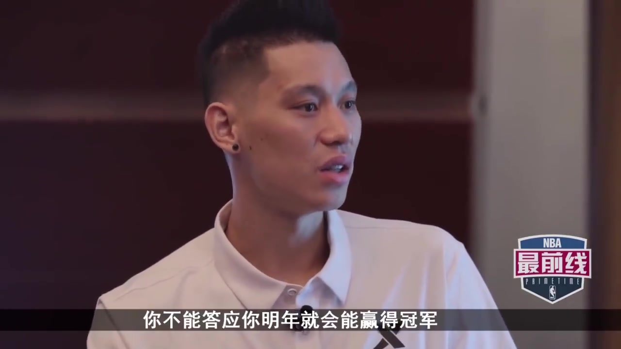 若去辽宁广东林书豪就算詹姆斯来CBA也不见得说夺冠就夺冠