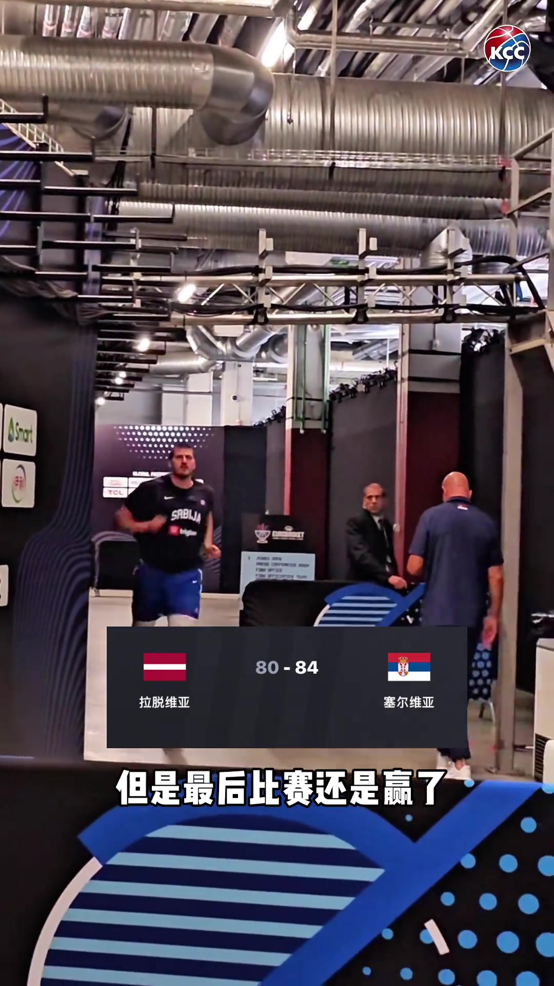 赛前气喘吁吁比赛重拳出击约基奇对阵拉脱维亚狂砍3910