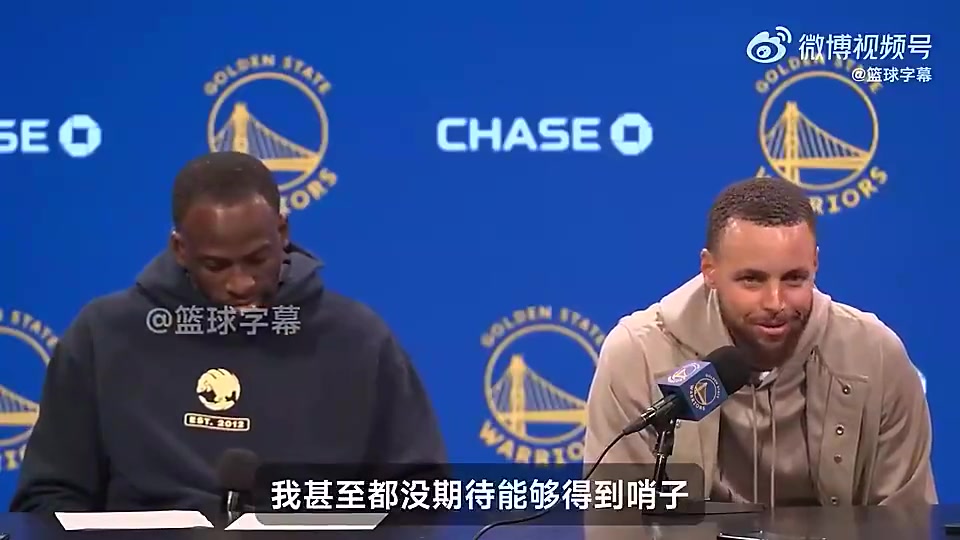 心里苦库里曾坦言在联盟待16年了从未期待裁判能给我哨子