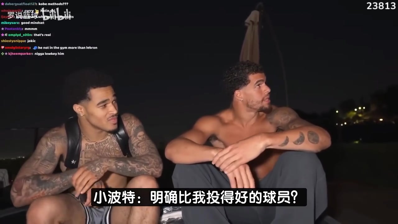 波特联盟中只有库里投篮比我强布克KD克莱和我半斤八两