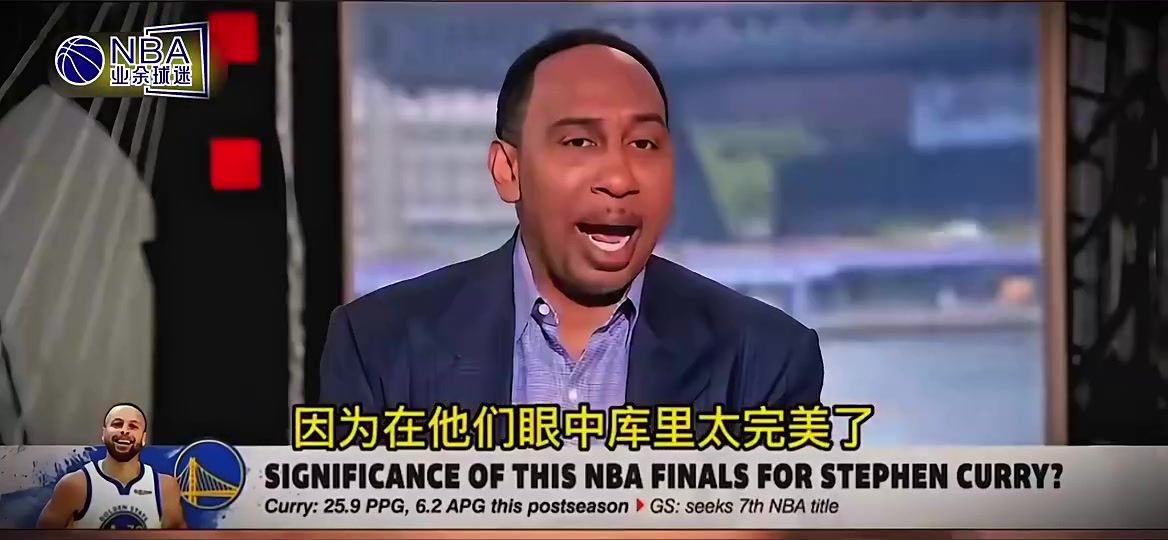 为什么有人会讨厌库里美国杨毅他们不相信有这么完美的人