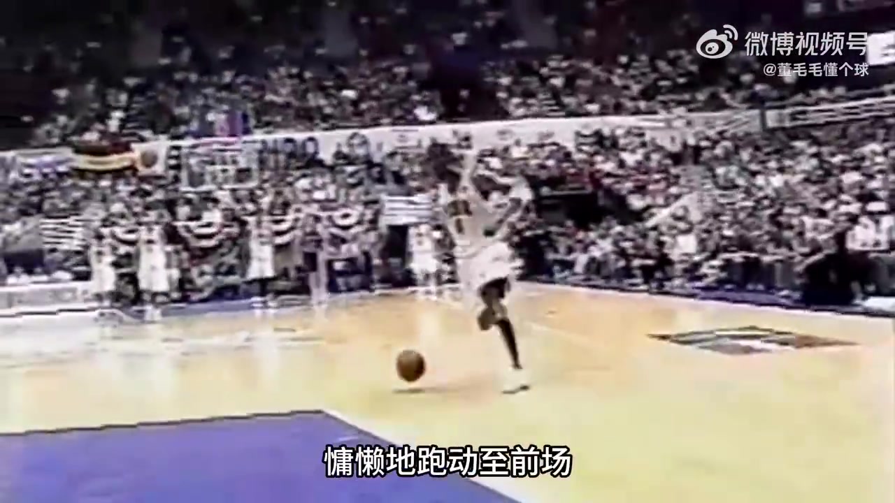 麦迪在美国男篮遭遇对手挑衅随后用嚣张的举动做出回应