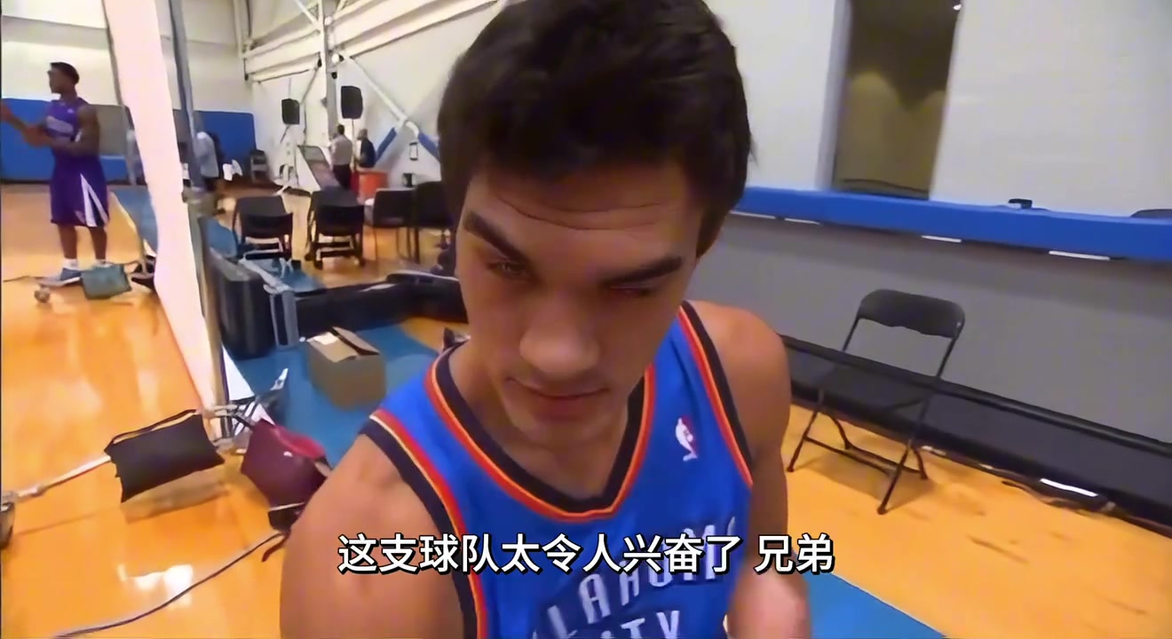 那时候还没成海王亚当斯昔日谈KD要和他一起打球了很兴奋