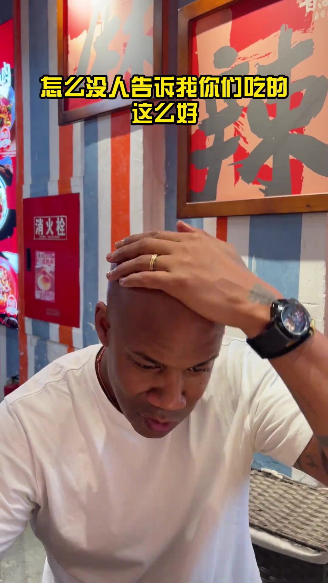 马布里越辣越香四川朋友你们吃太好了中国美食真是独一档