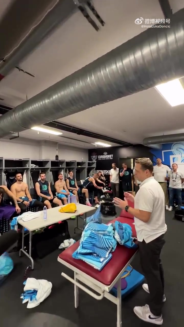 斯洛文尼亚淘汰意大利赛后更衣室总结东契奇看起来相当疲惫