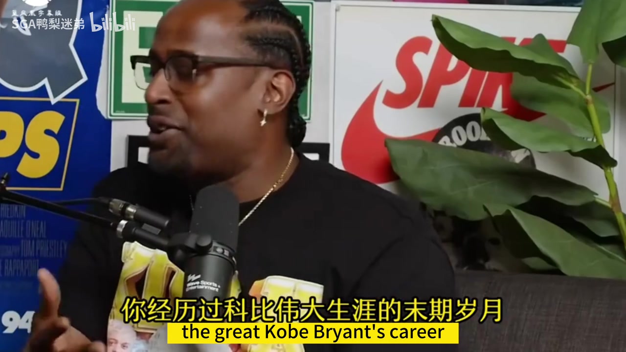 兰德尔此前新秀年尼克杨搞我科比喷了我一顿督促我认真训练