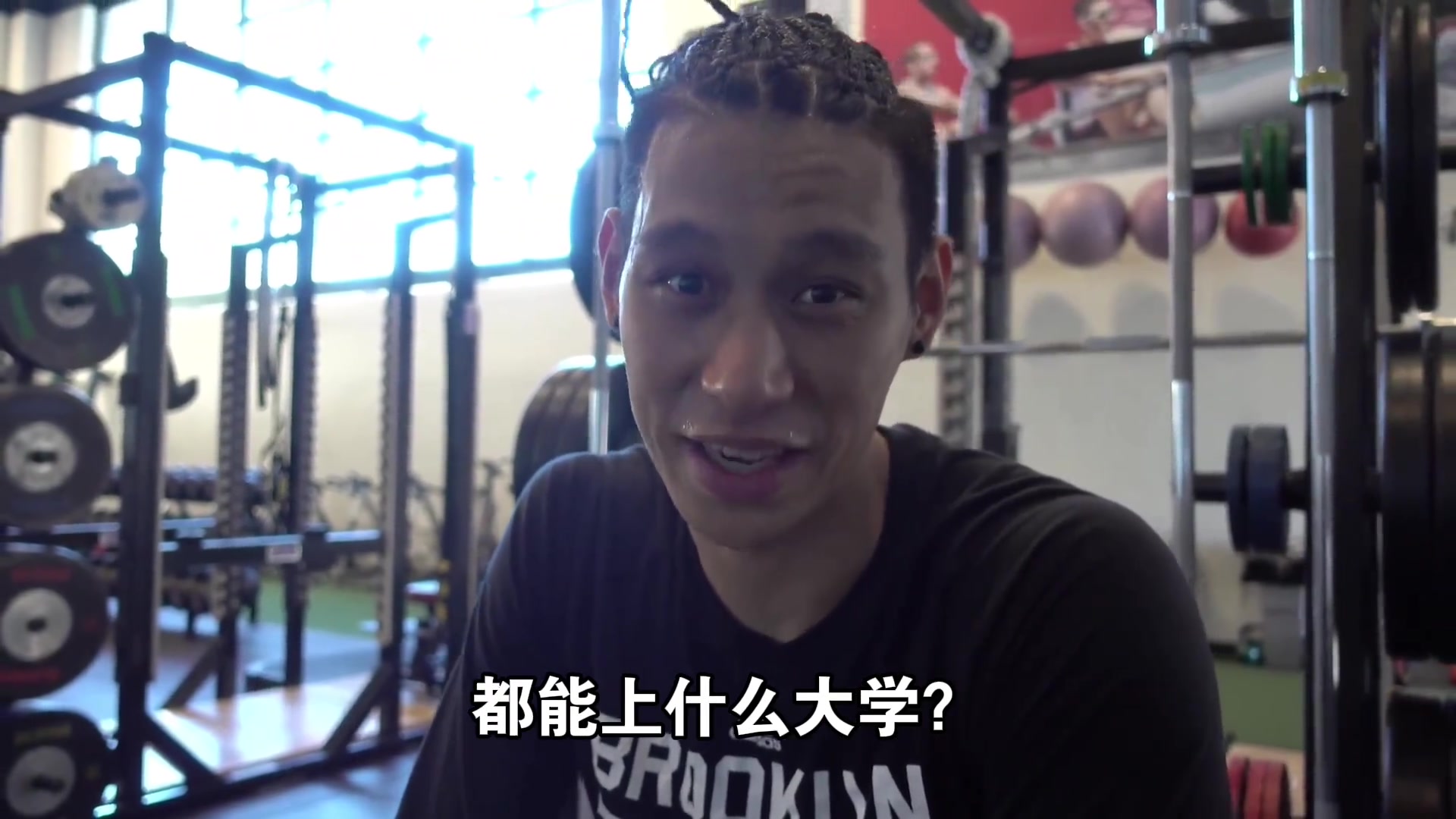 NBA球星高考分数换算我们国内高考分数 都能上什么大学