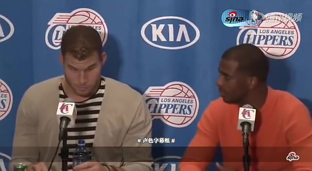 原来你是这样的保罗名场面保罗采访口误爆粗格里芬爆笑