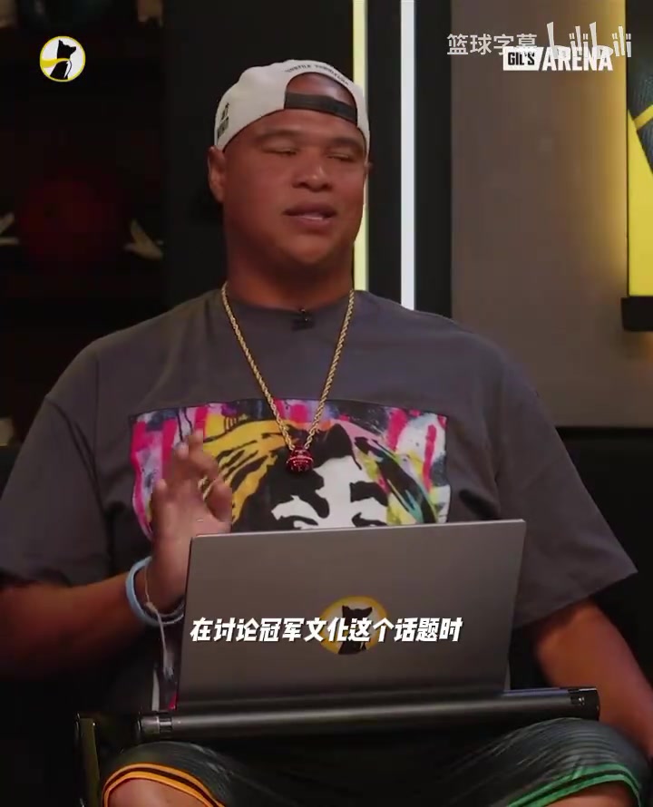 麦迪我没有不尊重科比的意思巅峰的我和奥尼尔组队也能拿冠军