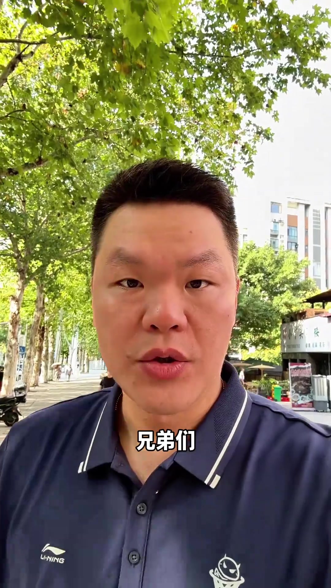 重庆火锅汤底泡饭朱芳雨交易太烧脑截止日在公司待16小时