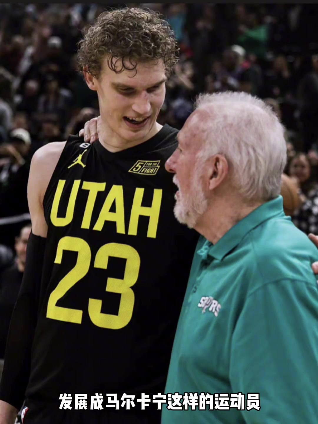 阿联当年有没机会发展成像马尔卡宁这样杨毅没机会马尔卡宁突投都很强