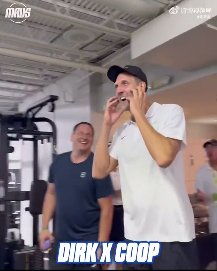 独行侠名宿与未来诺维斯基和状元弗拉格碰面了