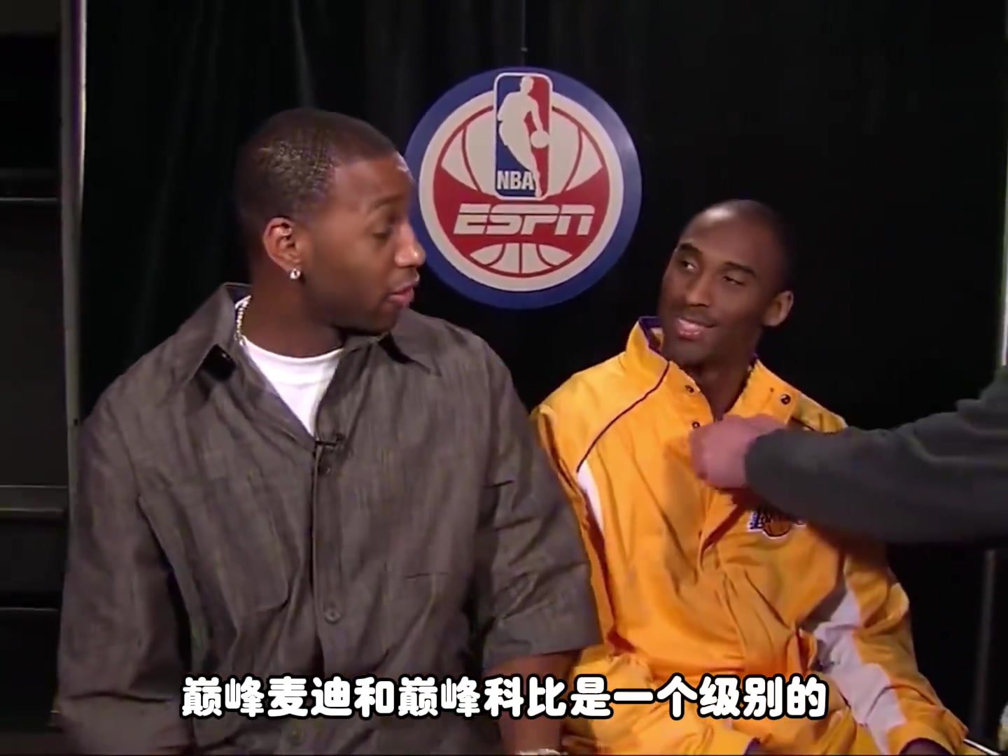 麦迪最近不少逆天言论若说巅峰麦科同一级 杨毅第一个反对