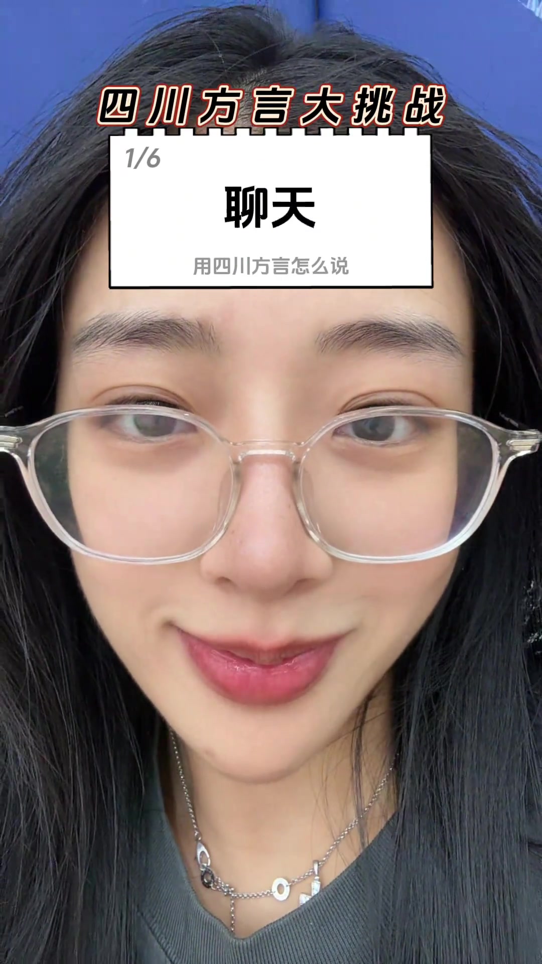 不看大花臂李添荣未婚妻的颜值真不低