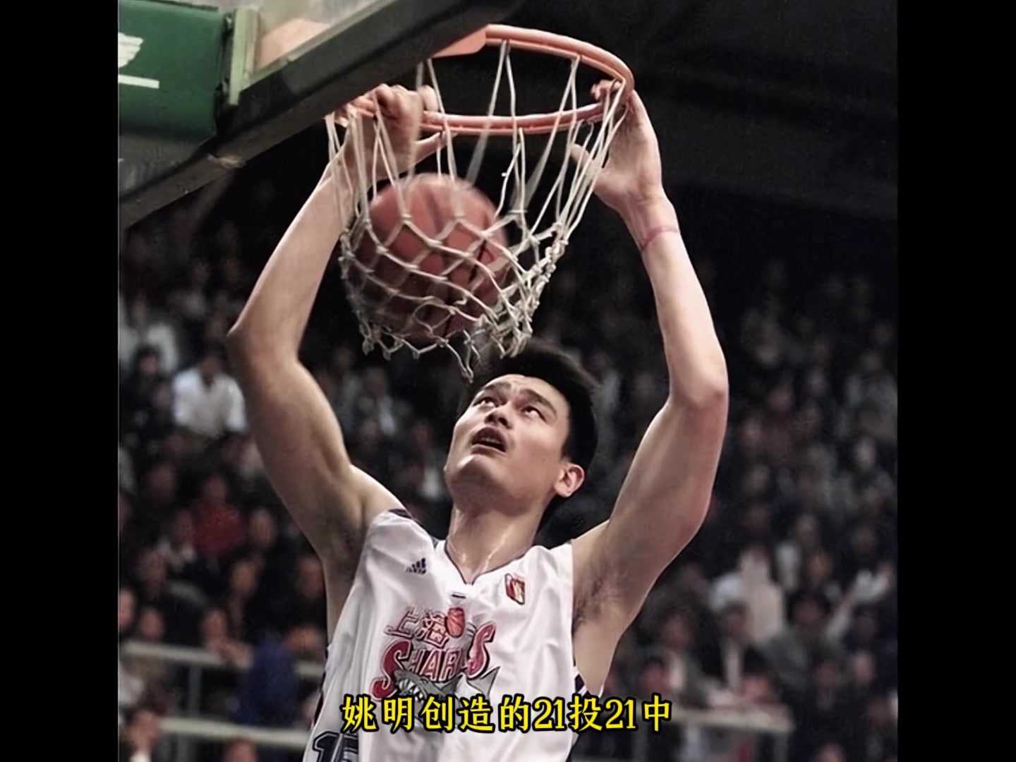 CBA哪项记录最难破呢